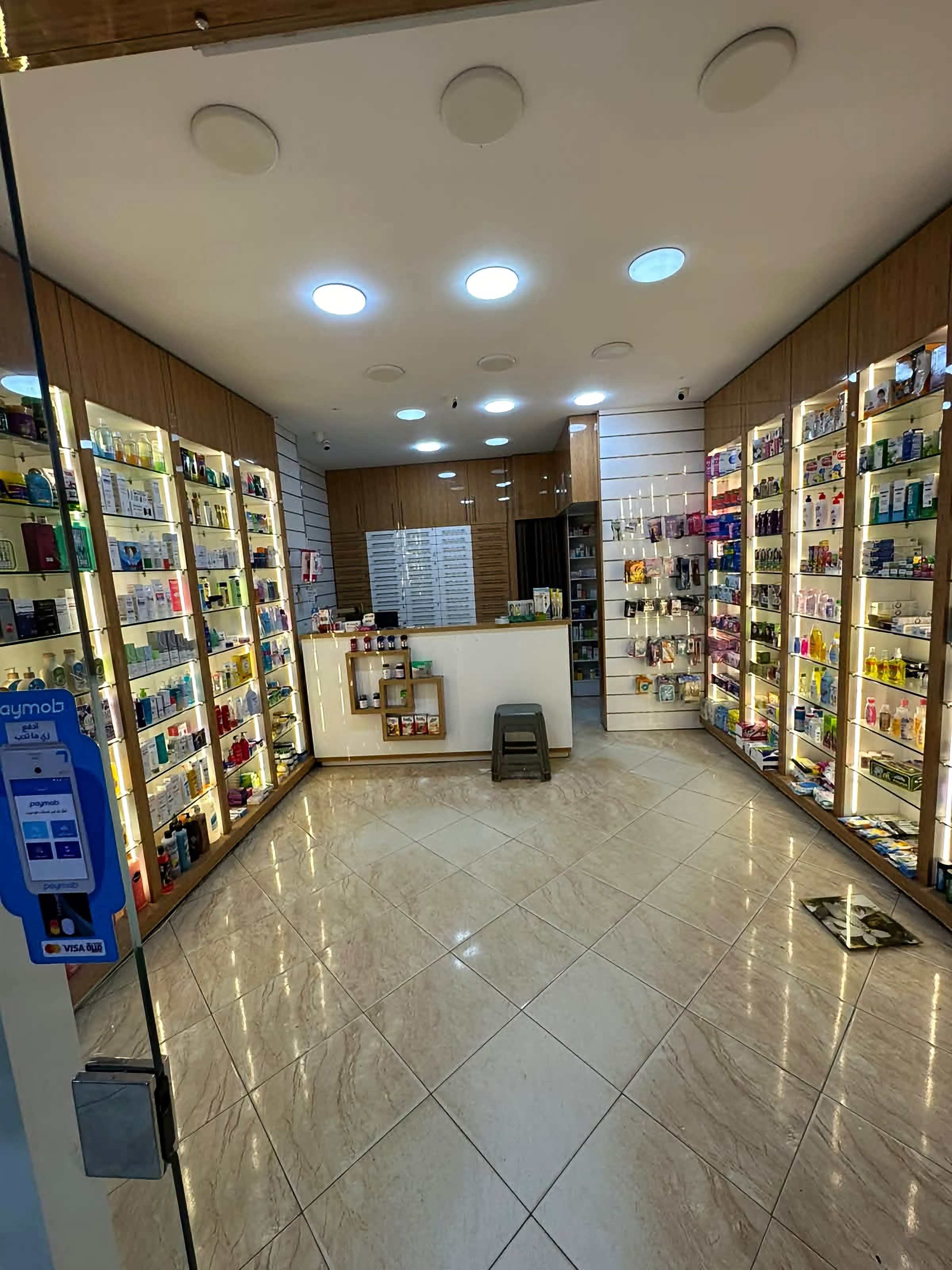صيدلية بمدينة نصر