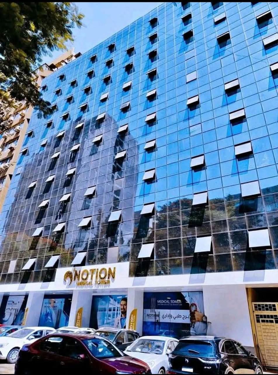 عيادة طبية للايجار ف المهندسين