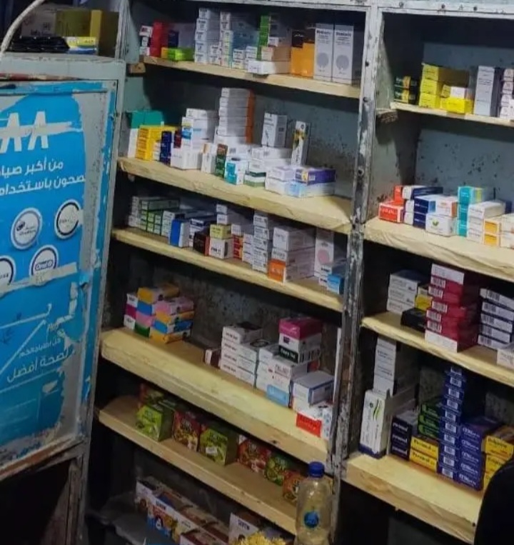صيدلية للبيع بالاسكندرية 💊 - صورة 1