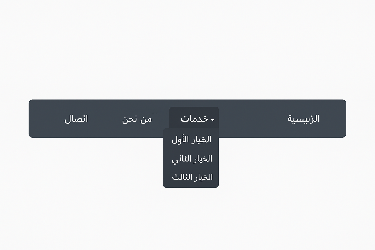 ندبمزيبزيبز