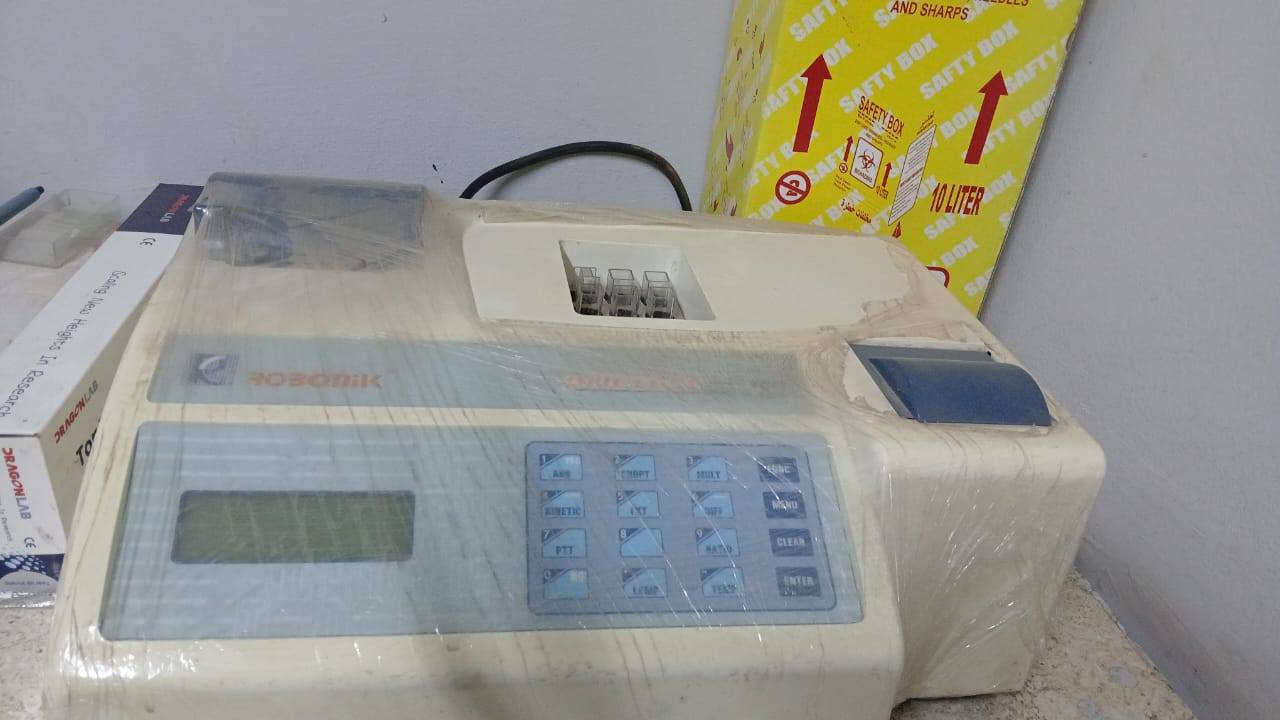 جهاز كيمياء ريبونك كيوفيت