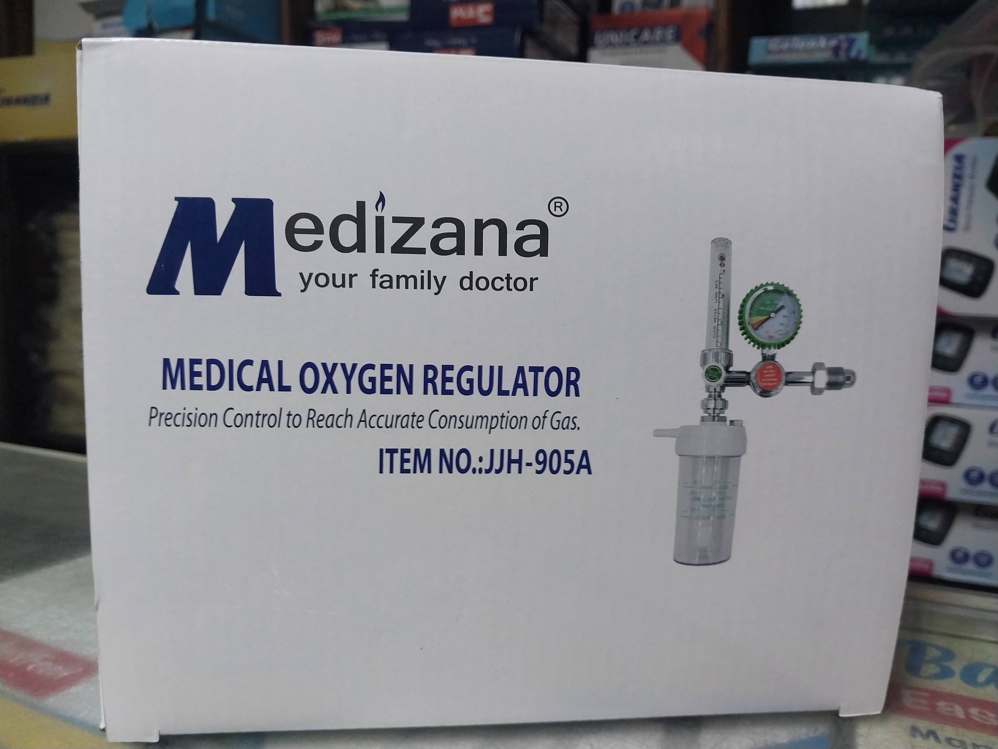 منظم أكسجين بالمرطب ميدزانا - صورة 1