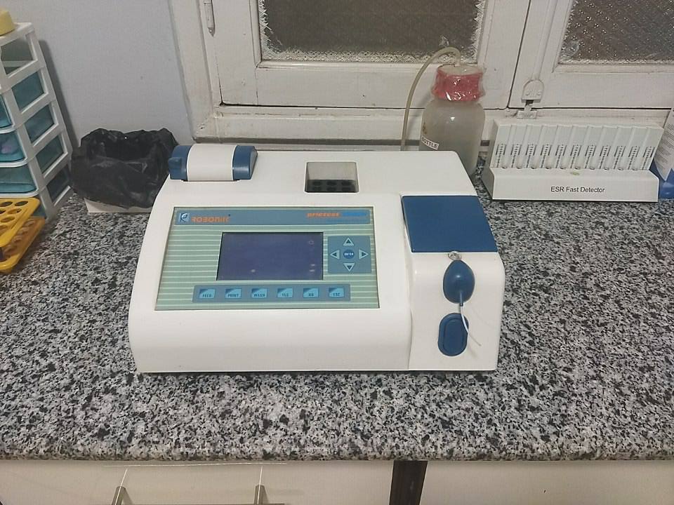 جهاز كيمياء هندي