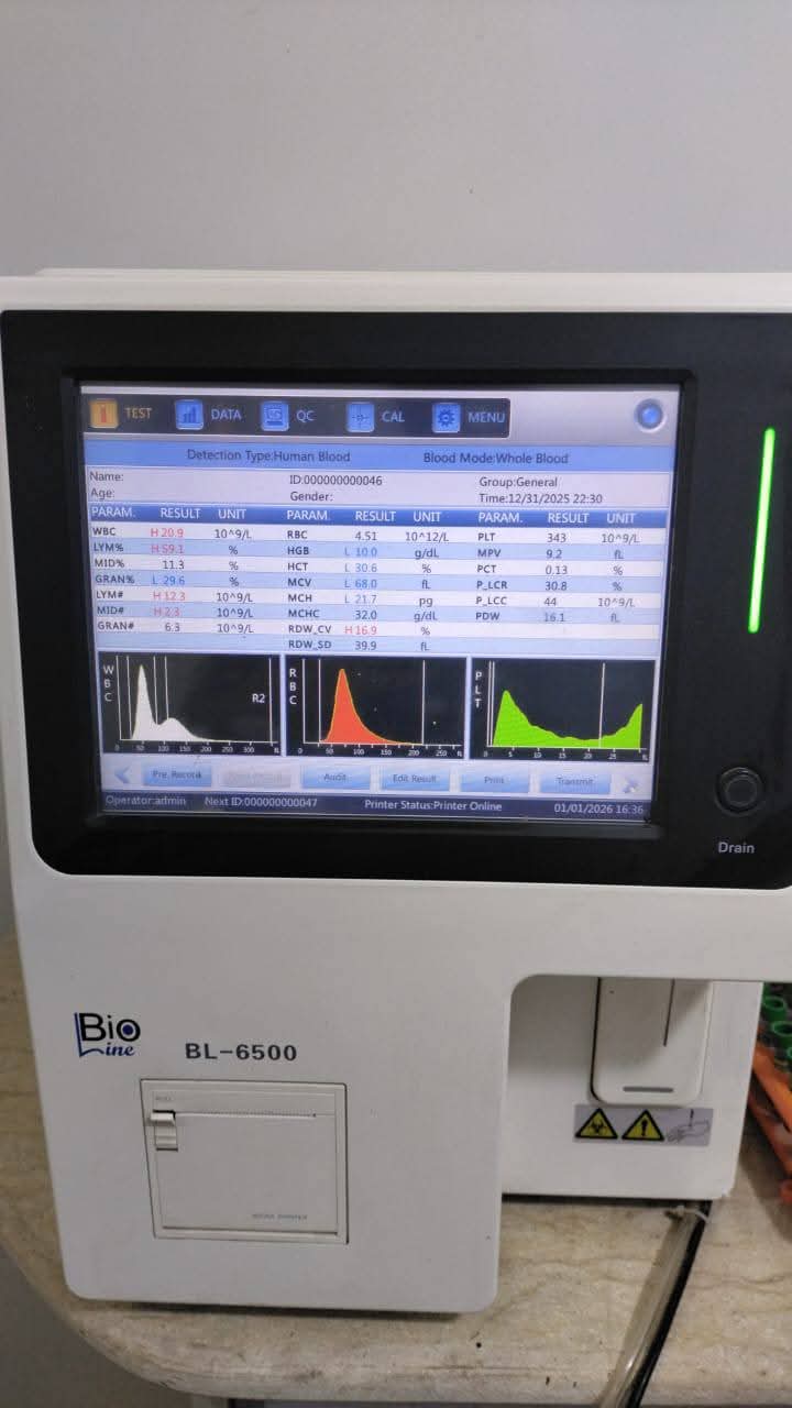 جهاز صورة الدم بيولاين