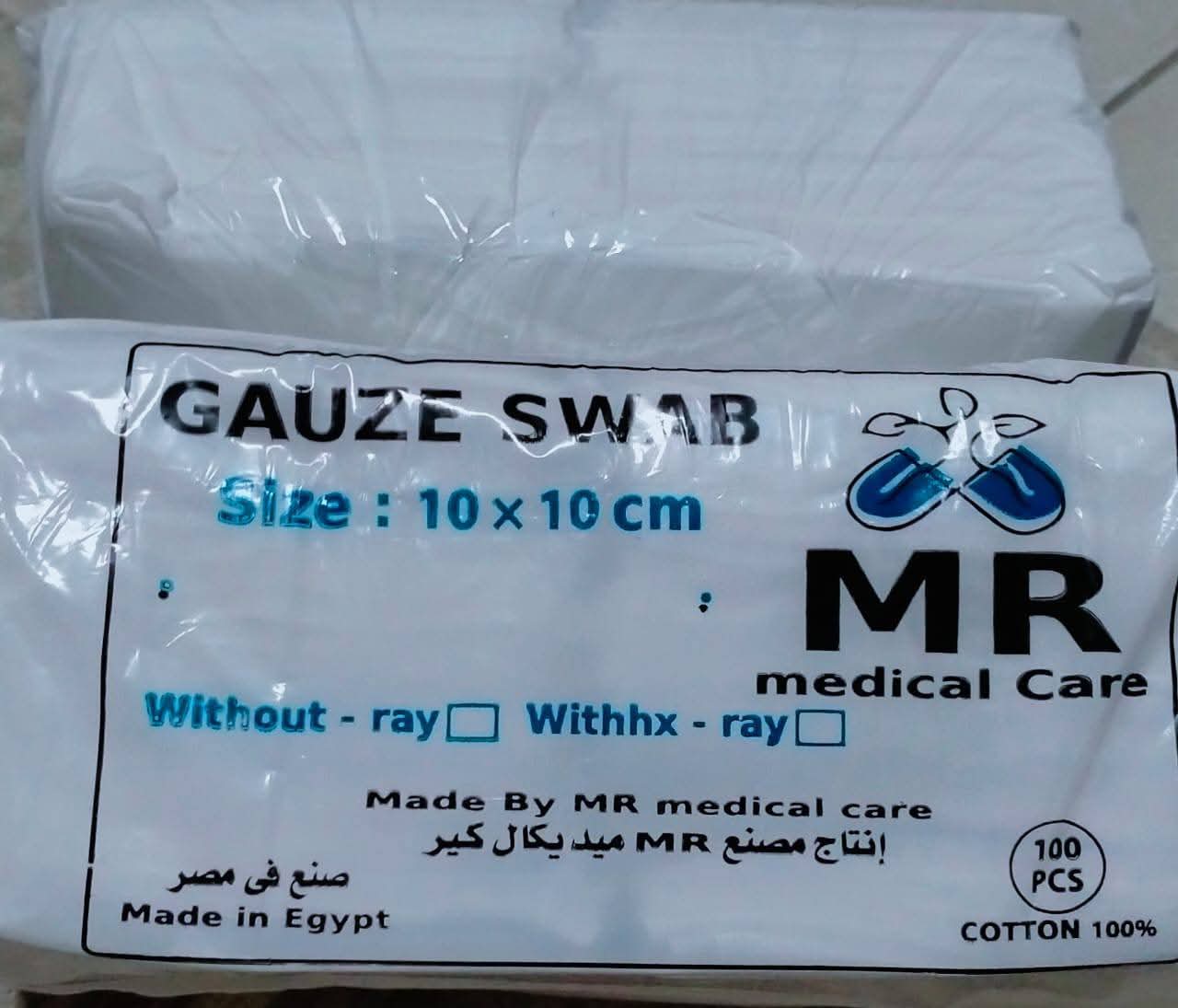 شاش طبي سواب