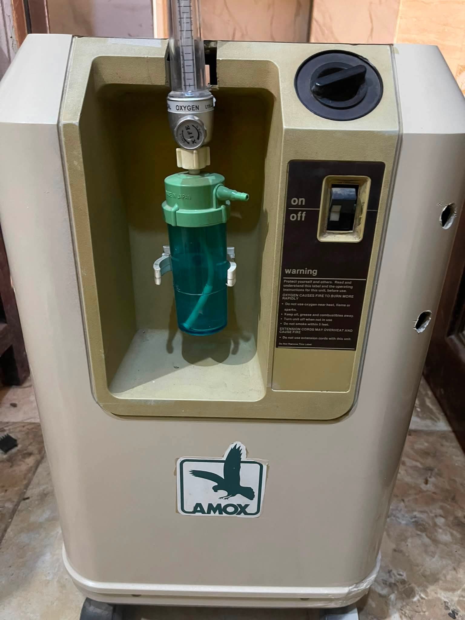 اجهزة طبية