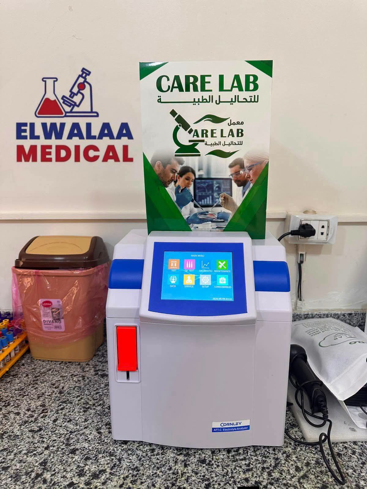 جهاز أملاح لمعمل