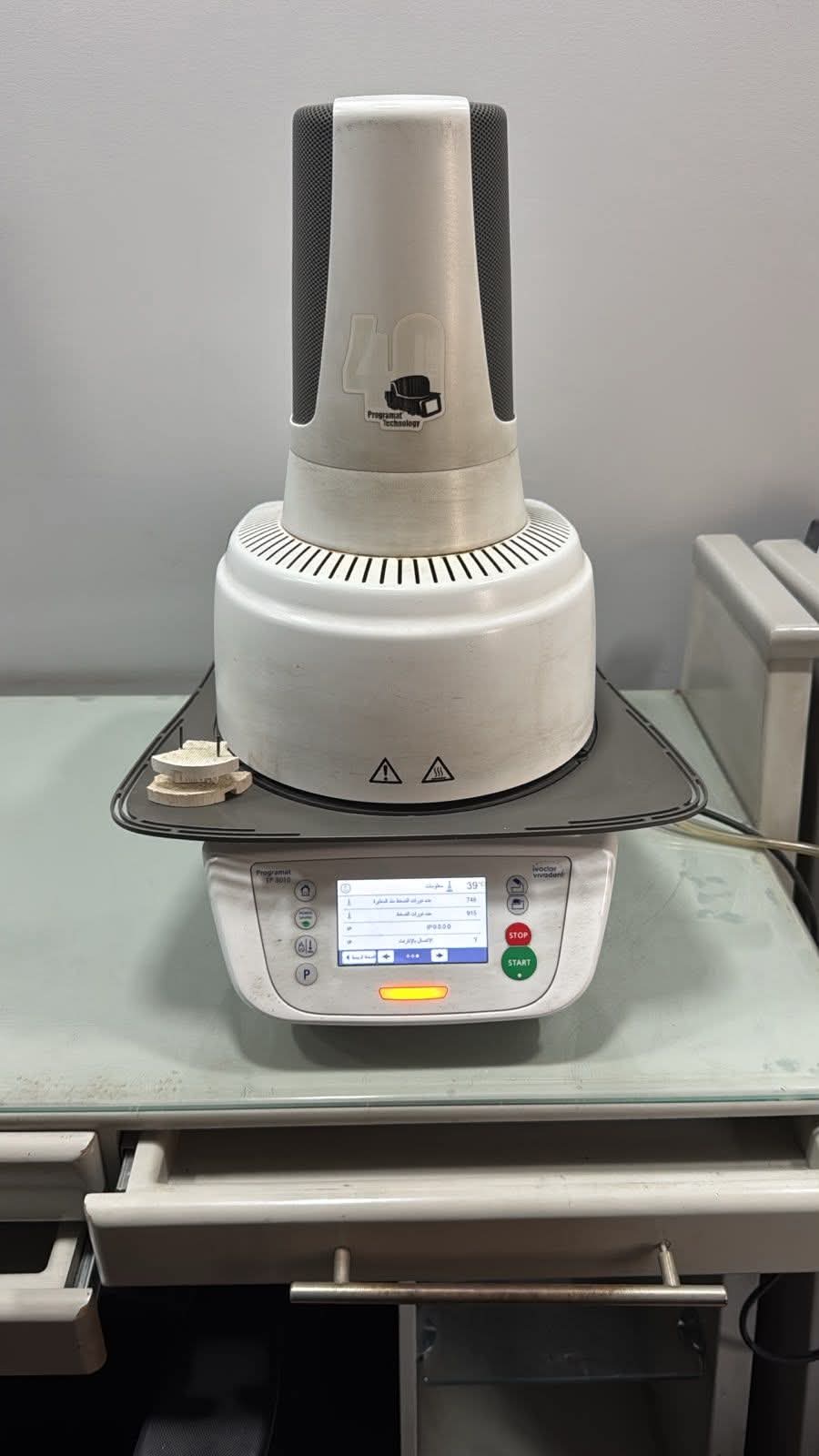 افران بريس Press ovens