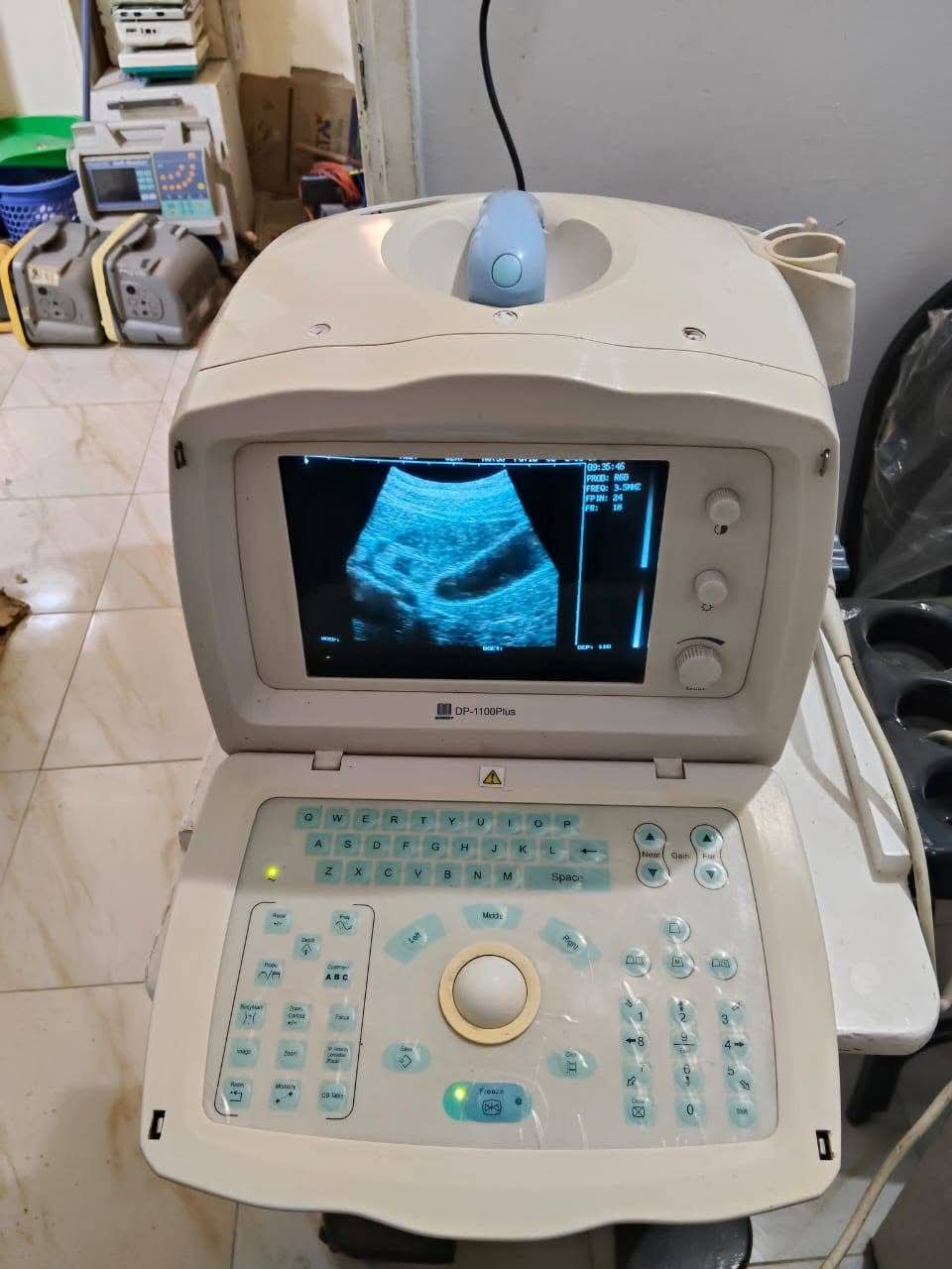 سونار