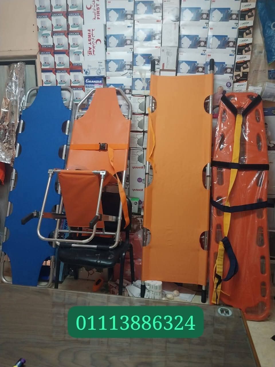 مستلزمات طبية