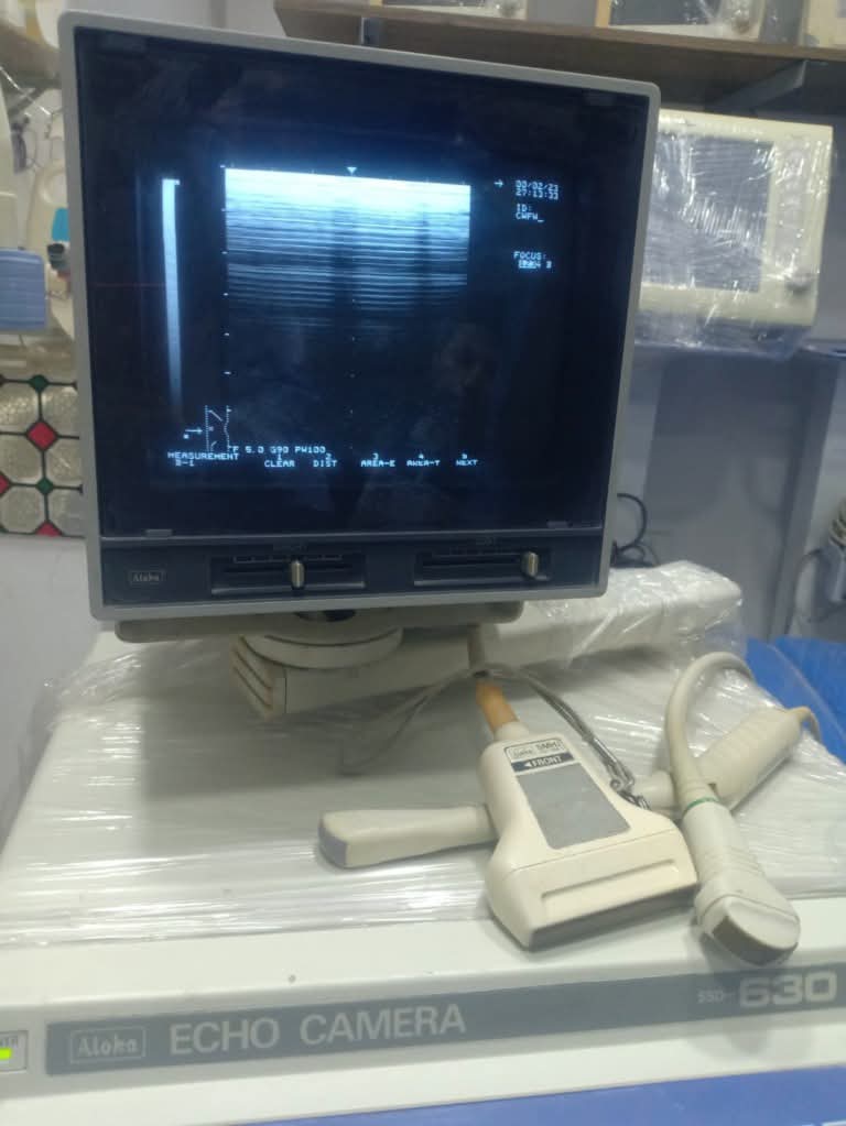 جهاز سونار - صورة 1