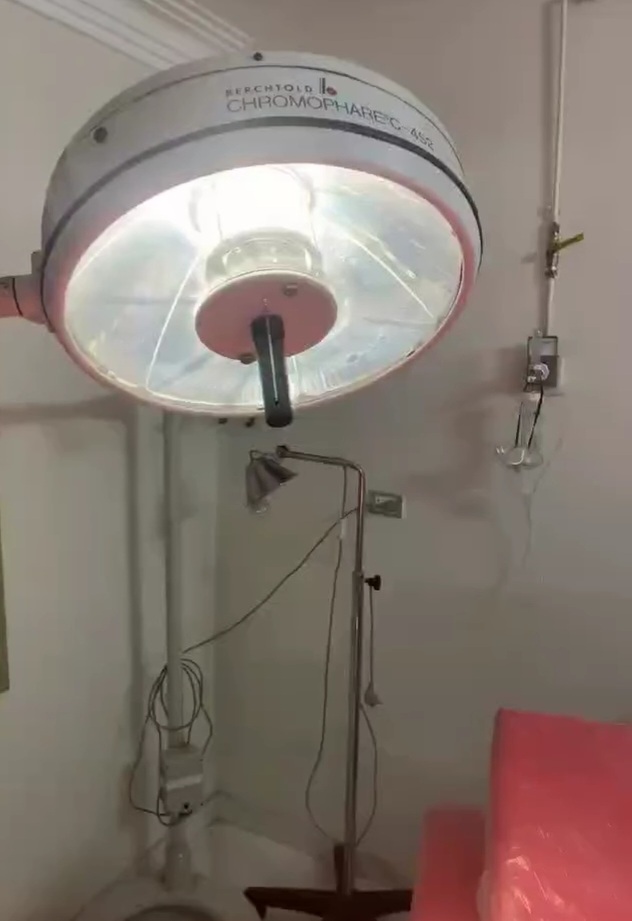 كشاف طبي