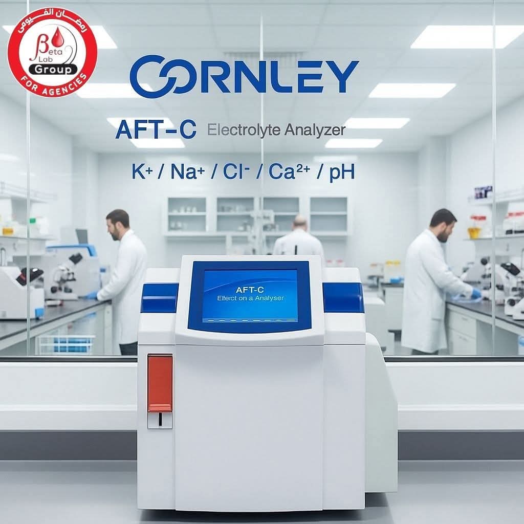 جهاز الاملاح Cornaly - صورة 1