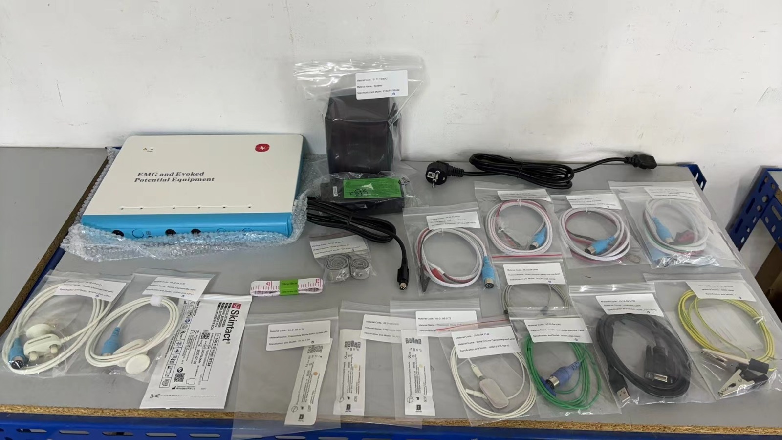 جهاز رسم اعصاب وعضلات