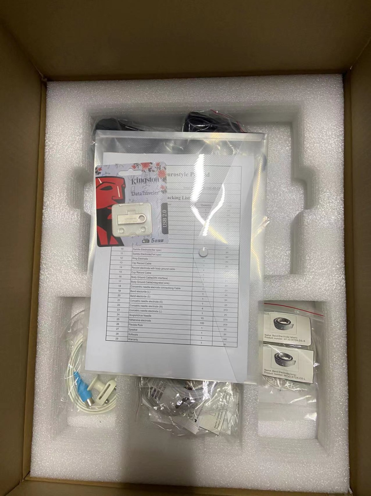 جهاز رسم اعصاب وعضلات - صورة 1